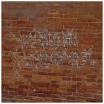 graffiti - 2025 08 19